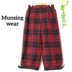 2026年最新】munsingwear envoyの人気アイテム - メルカリ