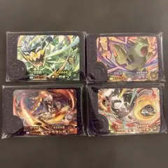 Item thumbnail for item 49afae75-9425-4668-8a72-1ece51c9a72d