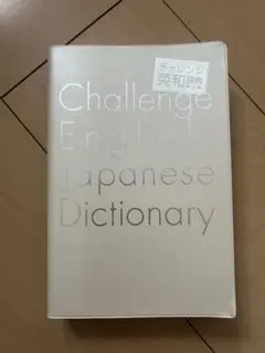 Item thumbnail for item f84f4837-d58c-401e-a8b0-ae7b0fd798cc