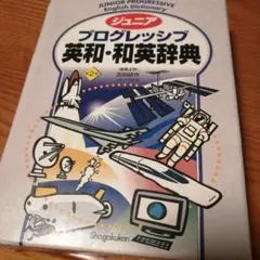 Item thumbnail for item f145490e-0b78-4be7-8367-a1d07d972163