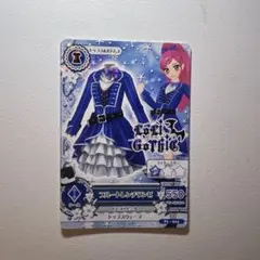 さゆり様 リクエスト 2点 まとめ商品