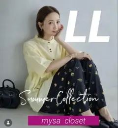 LL 新品　しまむら　mysa 花柄ワイドパンツ イージーパンツ ボタニカル
