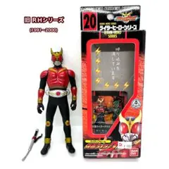 2026年最新】ライダーヒーローシリーズクウガの人気アイテム - メルカリ