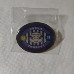 【美品】きめつ食堂　ランダムピンズ　蛇柱 伊黒小芭内