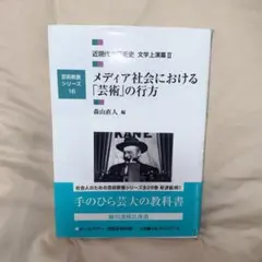 ゆもれすく様 リクエスト 2点 まとめ商品