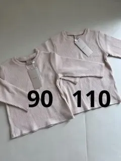 Item thumbnail for item 9f444314-4ac6-4b10-914b-c56da72e1f6c