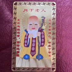 Item thumbnail for item 8bac8a35-d855-40c9-808a-5521537559d7