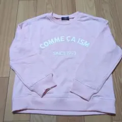 新品☆コムサイズム　ピンク　3本針ステッチ ベーシックロゴトレーナー130㎝