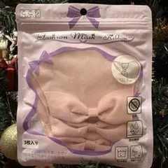 ファッションマスク　リボン　ピンク　３枚入り