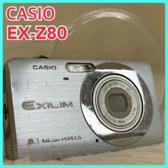 2025年最新】EXILIM EX-Z80の人気アイテム - メルカリ