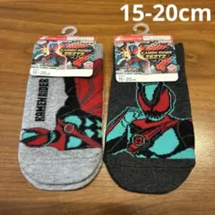 Item thumbnail for item 5b74e488-ffee-4a8b-9bc8-06279cdbd9fa