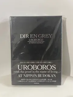 2026年最新】dir en grey 武道館の人気アイテム - メルカリ