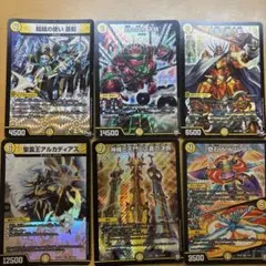 Item thumbnail for item b7a4d7d5-ef2b-4b8a-a2c8-9aa67d0af7d1