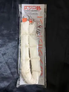 Item thumbnail for item 721266f7-4b8d-4ff4-b9d7-518ebb22200a