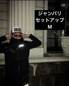 2026年最新】ジャンパリ テックフリースの人気アイテム - メルカリ