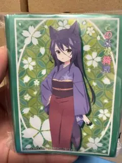 2026年最新】このはな綺譚の人気アイテム - メルカリ