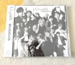 BUDDiS Utopia CD