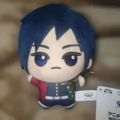 2025年最新】鬼滅の刃 ちびぐるみ vol.3 冨岡義勇の人気アイテム