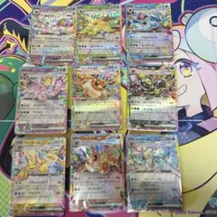 テラスタルフェスex ブイズ RR ブラッキーex エーフィex 全9種 コンプ