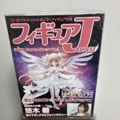 魔法少女まどか☆マギカ　アルティメットまどか 1/10スケールフィギュア