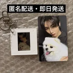BOYNEXTDOOR HOME weverse ラキドロ テサン - メルカリ