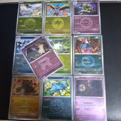 2026年最新】ポケモンカード ミラーカードの人気アイテム - メルカリ