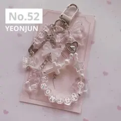no.73 ♡ 韓国ビーズキーホルダーオーダー treasure ジェヒョク - メルカリ