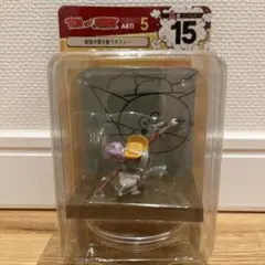 Item thumbnail for item 846c18f5-e863-4470-9c96-4aaed915ea17