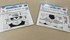ピ*プ様 一番くじ　ドラゴンボール コマステッカーコレクション2枚セット＋α