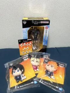ハイキュー ローソン一番くじ ラストワン賞 C賞 D賞 - メルカリ