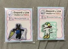 Item thumbnail for item 56731c48-4a67-4441-820c-32f0f7d1970d