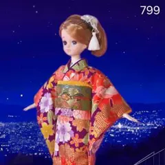 振袖】794 リカちゃん ブライス お着替え着物 - メルカリ