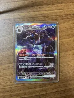 ポケモンカード　legend　グレート　まとめ売り ポケカ レジェンド グレート まとめ売り 29枚 ポケモンカード