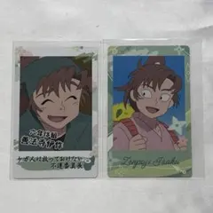 まあと様 リクエスト 2点 まとめ商品