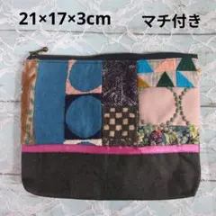 ★ハンドメイド ミナペルホネン生地使用　パッチワーク ミニポーチ