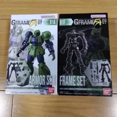 機動戦士ガンダム GフレームFA 09（ザクIセット）のサムネイル