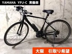 2025年最新】Ypj-cの人気アイテム - メルカリ