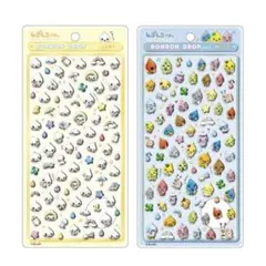 いちご様 リクエスト 2点 まとめ商品