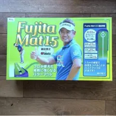 ✨超美品✨タバタ パターマットFujitaマット1.5 GV0141のサムネイル