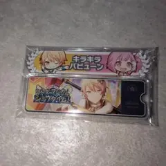 【プロセカ】称号バッジ