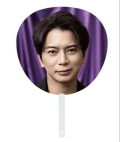 We are ARASHI グッズ ジャンボうちわ 嵐 松本潤