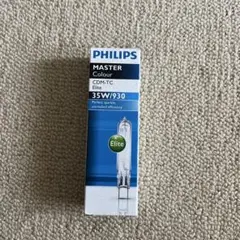 PHILIPS MASTERColour CDM-TC Elite 35W