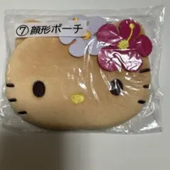 ハローキティ 日焼け