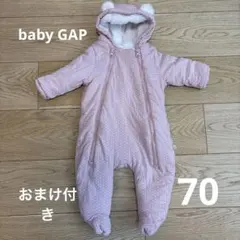 値下げ！baby GAP カバーオール　長袖　ピンク3〜6m 70cm