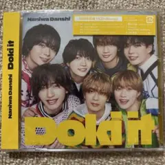 なにわ男子 Doki it 初回限定盤1 Blu-ray