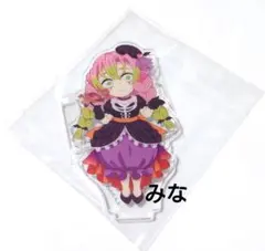 鬼滅の刃 ハロウィン アクリルスタンド 蜜璃 2023