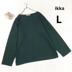 【イッカ】長袖Tシャツ カットソー (Ｌ) グリーン キーネック サラサラ