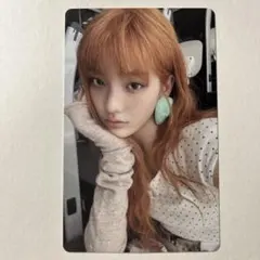 ILLIT Not Cute Anymore 一般盤 トレカ イロハ