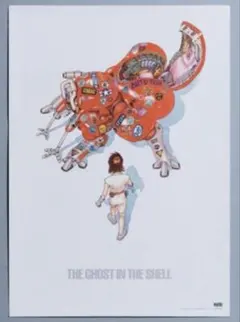 2026年最新】攻殻機動隊 ポスター b2の人気アイテム - メルカリ