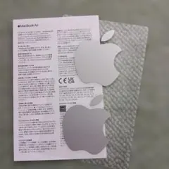 Apple MacBook Air ステッカー 説明書